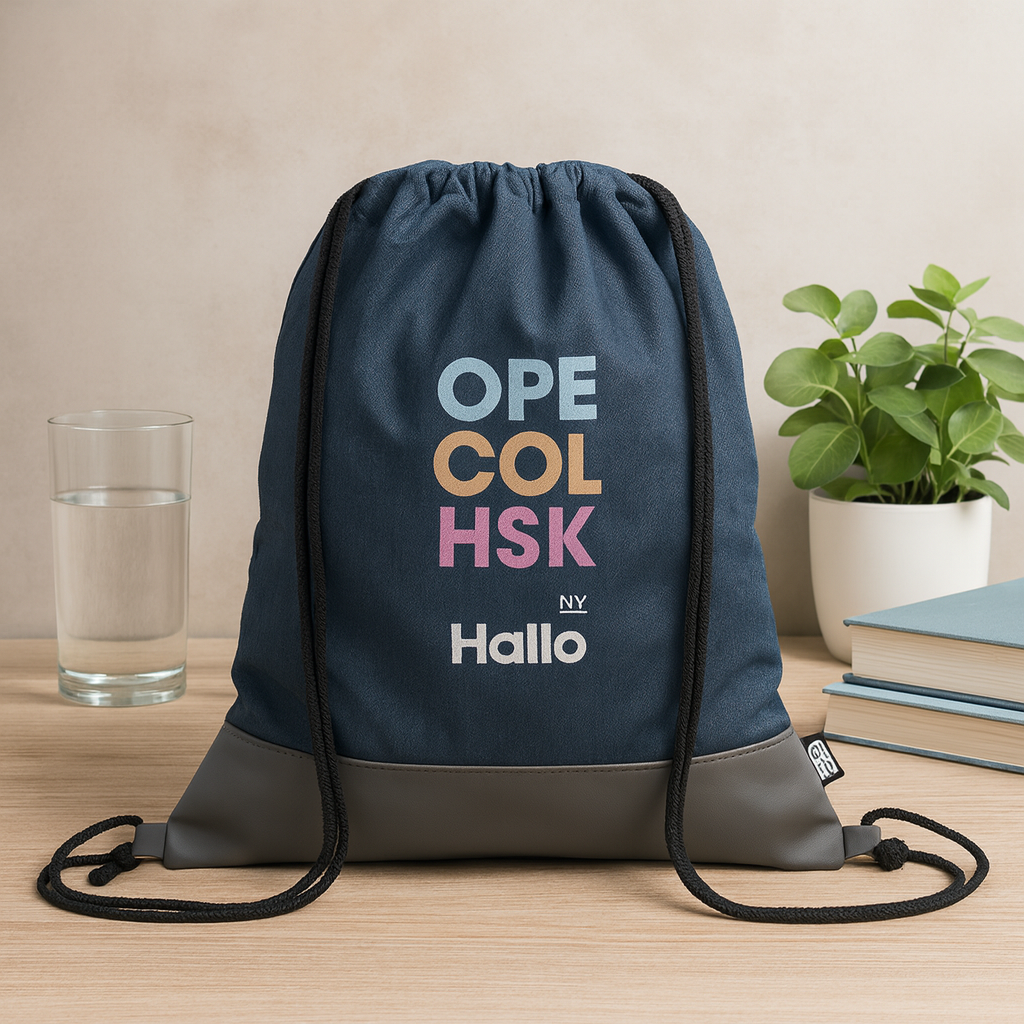 Parker RPET PU drawstring bag 2 tone.